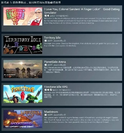 编程游戏热门推荐:下载量飙升的精选攻略揭秘 编程游戏热门推荐:下载量飙升的精选攻略揭秘