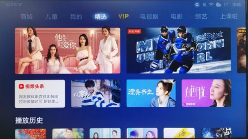 热门打字游戏盘点:揭秘人气排行榜上的趣味之作 热门打字游戏盘点:揭秘人气排行榜上的趣味之作