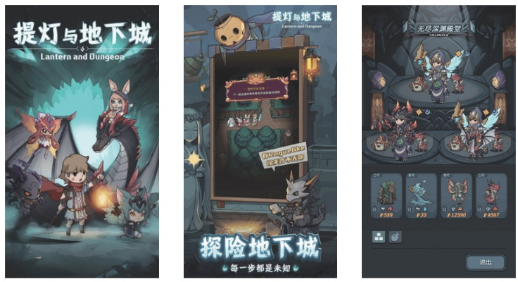 热门地下游戏盘点：下载量飙升的隐藏宝藏推荐