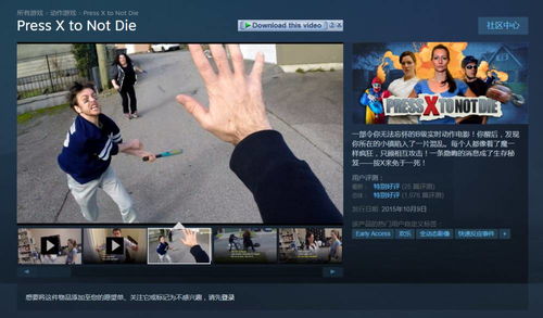 2024年度互动电影精选：揭秘热门游戏推荐新风向