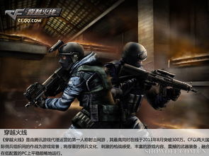 竞分游戏盘点：揭秘热门排行，十大新锐竞分佳作推荐