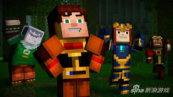 《我的世界故事模式》第八章攻略：籽岷独家解说流程揭秘