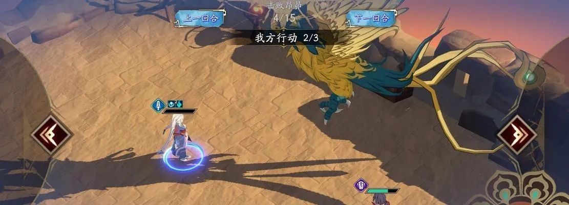 幽城再临御风羽士攻略：深度解析，高效升级新秘籍