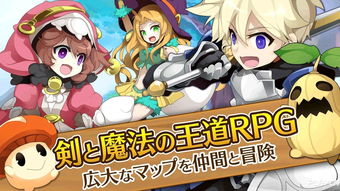 热门MMORPG盘点:揭秘最佳游戏体验精选 热门MMORPG盘点:揭秘最佳游戏体验精选