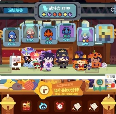 妙奇星球通关秘籍：高效攻略新视角解锁