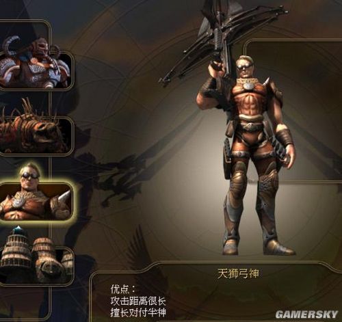 血魔流步兵队新战术,鸿图之下战力飙升秘籍 血魔流步兵队新战术,鸿图之下战力飙升秘籍