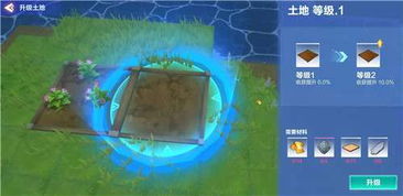 原石计划：无人机精英攻略，解锁高级获取秘籍