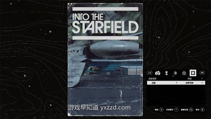 盘点十大轻量级Rogue佳作,解锁沉浸式冒险新体验 盘点十大轻量级Rogue佳作,解锁沉浸式冒险新体验