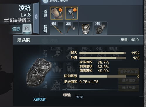 十大热门含暂停机制游戏盘点：探索最佳停歇体验