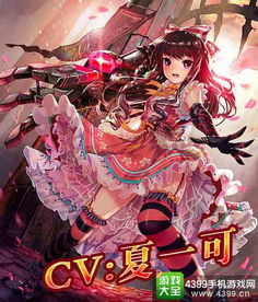 妄想山海鲜果酱秘制攻略,解锁独特风味新境界 妄想山海鲜果酱秘制攻略,解锁独特风味新境界