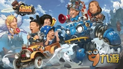 热门喜剧游戏盘点：人气飙升，笑点满满精选推荐