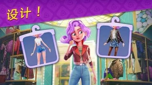 热门装扮游戏盘点:精选推荐,时尚潮流新体验 热门装扮游戏盘点:精选推荐,时尚潮流新体验