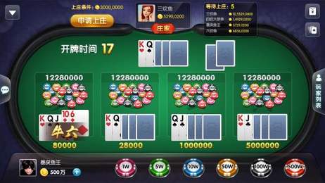 热门牌组打造攻略:趣味游戏构建秘籍大盘点 热门牌组打造攻略:趣味游戏构建秘籍大盘点