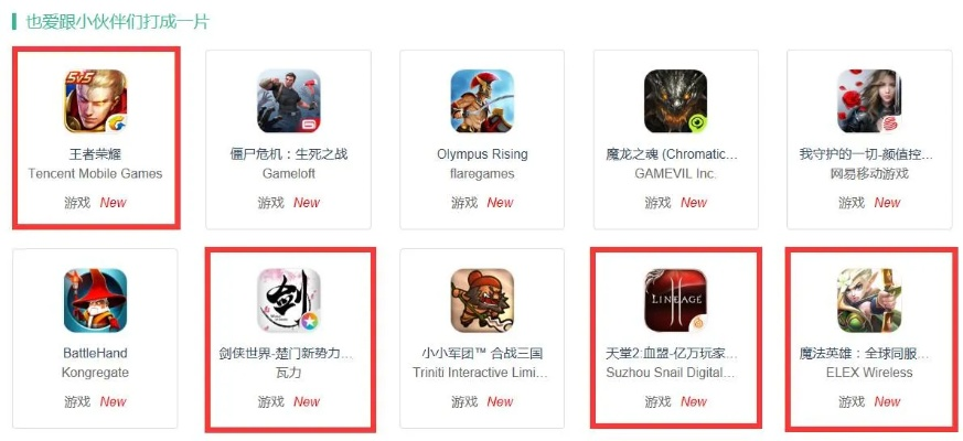 热门对战游戏盘点:热门下载量高,趣味十足推荐! 热门对战游戏盘点:热门下载量高,趣味十足推荐!