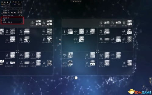 盘点热门自由交易游戏，解锁无限乐趣新体验