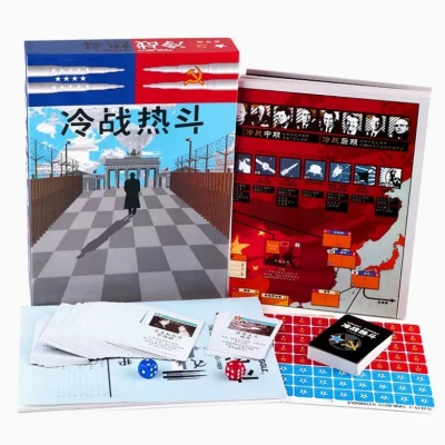 2024年度精选：冷战游戏大全，深度解析热门推荐