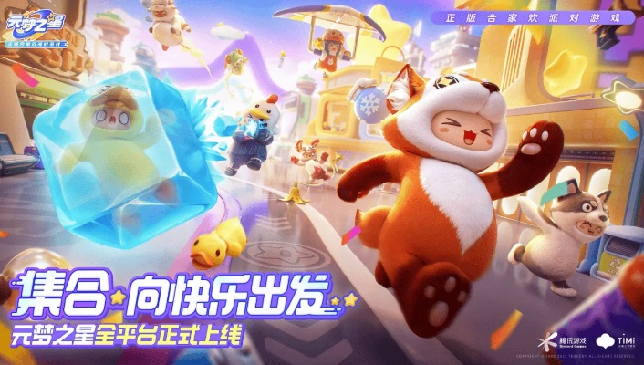 2024年度热门舞蹈游戏盘点：精选舞韵新体验