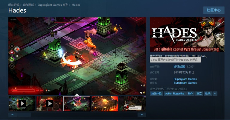 盘点热门黑色喜剧游戏:下载量飙升的趣味佳作推荐 盘点热门黑色喜剧游戏:下载量飙升的趣味佳作推荐