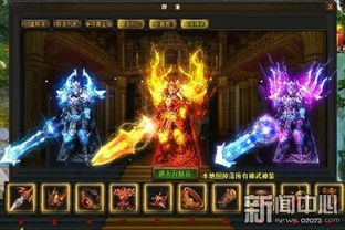 十大耐玩武侠游戏盘点:揭秘最佳体验新标杆 十大耐玩武侠游戏盘点:揭秘最佳体验新标杆