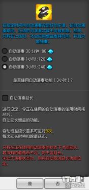 热门重玩指数游戏盘点:下载量飙升的十大佳作推荐 热门重玩指数游戏盘点:下载量飙升的十大佳作推荐