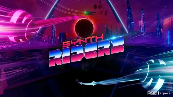 探索热门!盘点最新电子音乐游戏,体验无限乐趣新境界 探索热门!盘点最新电子音乐游戏,体验无限乐趣新境界