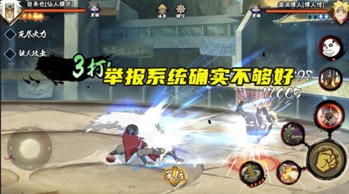 十大精选耐玩忍者游戏，揭秘超长续航秘籍