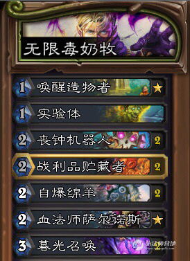 剑侠传奇阴姬毒伤流深度解析:解锁全新战斗技巧 剑侠传奇阴姬毒伤流深度解析:解锁全新战斗技巧