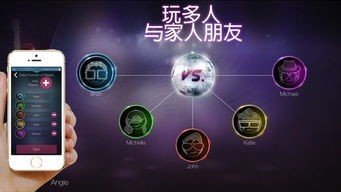 8-bit音乐游戏盘点：热门排行榜前十，尽享复古音韵魅力