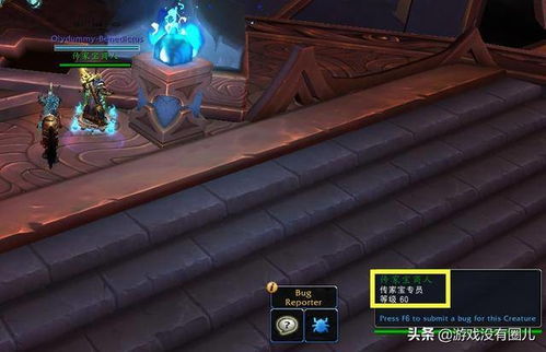 江湖小号独享雪绝盛宴，轻松当老板攻略揭秘