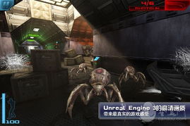 单线剧情游戏盘点：精选佳作，沉浸式体验新高度