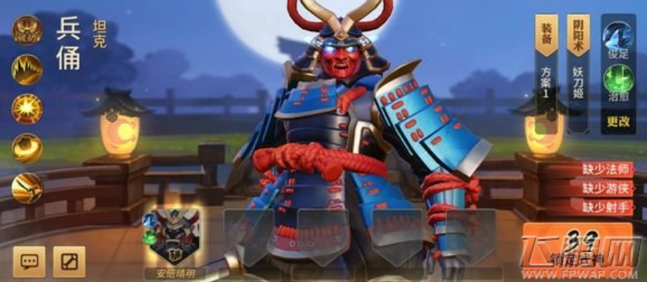 兵勇实战攻略，深度解析决战！平安京新价值技巧