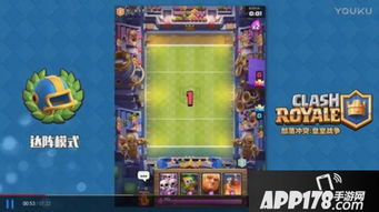 十大精选历史游戏，深度体验历史魅力必玩清单