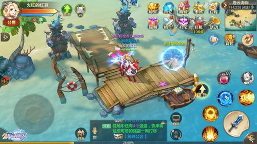 热门MMO游戏盘点：探索最佳多人体验攻略