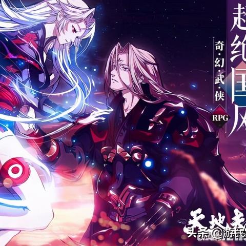 战棋巅峰对决:揭秘热门排行榜,畅玩精选战棋游戏 战棋巅峰对决:揭秘热门排行榜,畅玩精选战棋游戏