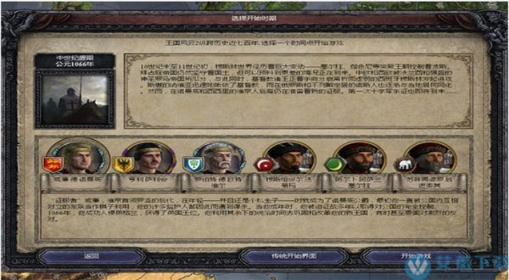 十大经典外交游戏盘点:揭秘热门策略佳作新风向 十大经典外交游戏盘点:揭秘热门策略佳作新风向