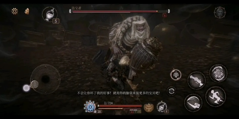 帕斯卡契约速通秘籍:维奥拉攻略全解析 帕斯卡契约速通秘籍:维奥拉攻略全解析