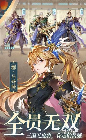 2024年度热门竞分游戏盘点:揭秘十大必玩佳作 2024年度热门竞分游戏盘点:揭秘十大必玩佳作