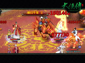 2024年度必玩!精选忍者游戏,体验极致刺激新境界 2024年度必玩!精选忍者游戏,体验极致刺激新境界