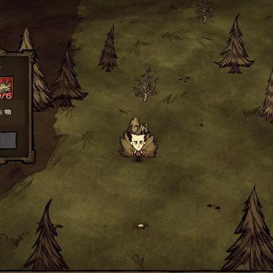 十大精选耐玩割草游戏,揭秘热门玩法乐趣无限 十大精选耐玩割草游戏,揭秘热门玩法乐趣无限