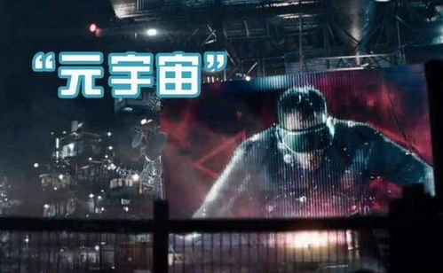 科幻巅峰盘点:热门科幻游戏排行,人气新锐一网打尽 科幻巅峰盘点:热门科幻游戏排行,人气新锐一网打尽