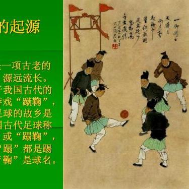 热门足球游戏盘点:揭秘高人气佳作推荐 热门足球游戏盘点:揭秘高人气佳作推荐