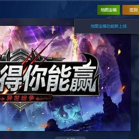 十大精选耐玩休闲游戏，揭秘无限乐趣新体验