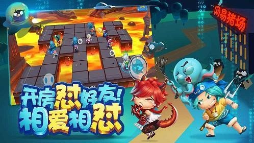 畅玩必备!热门4人本地游戏盘点,趣味无限新体验 畅玩必备!热门4人本地游戏盘点,趣味无限新体验