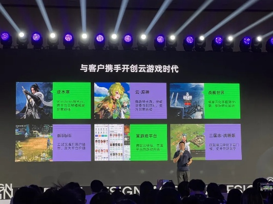 热门架空游戏盘点:揭秘最佳游戏体验新风向 热门架空游戏盘点:揭秘最佳游戏体验新风向