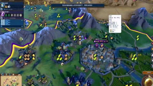 十大热门上帝模拟游戏,揭秘神级体验新高度 十大热门上帝模拟游戏,揭秘神级体验新高度