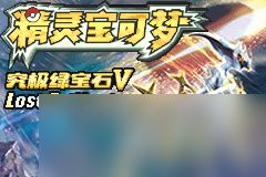 南拳速攻江湖,速学秘籍新体验 南拳速攻江湖,速学秘籍新体验