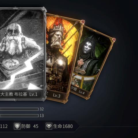 影之刃3萌新必看!魂职业选择攻略,解锁最强战斗力新秘籍 影之刃3萌新必看!魂职业选择攻略,解锁最强战斗力新秘籍