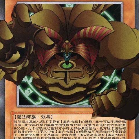 卡通游戏盘点：十大热门必玩卡通佳作推荐