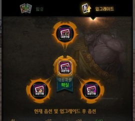 深度解析:妙奇星球德鲁伊改版,揭秘全新生态价值 深度解析:妙奇星球德鲁伊改版,揭秘全新生态价值