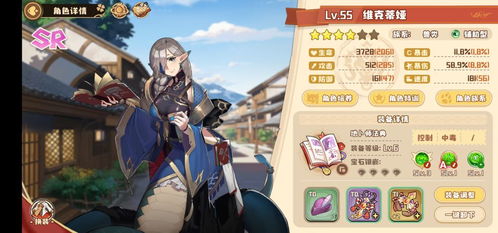 四叶草剧场41层速通攻略：两回合秒杀BOSS，高效通关新技巧